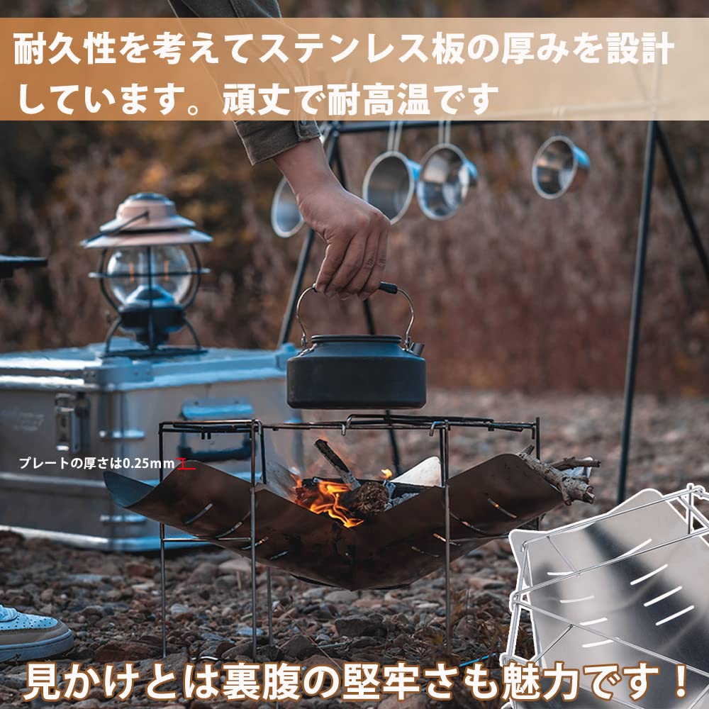 CMPCTR 焚き火台 軽量 ステンレス 収納バッグ付き Amazon | CMPCTR 焚き火台 軽量 ステンレス キャンプ コンパクト